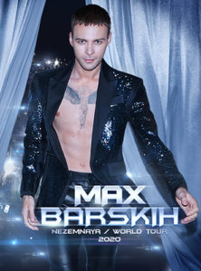 pene max barskih come ingrandire il pene con una pompa